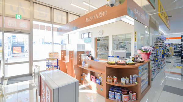 調剤薬局ツルハドラッグ古賀美郷店_4