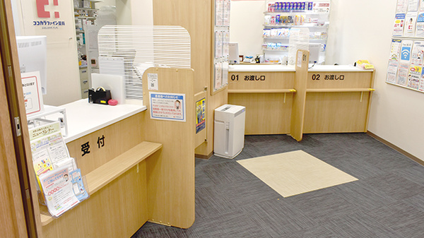 ココカラファイン薬局南町田グランベリーパーク店_4