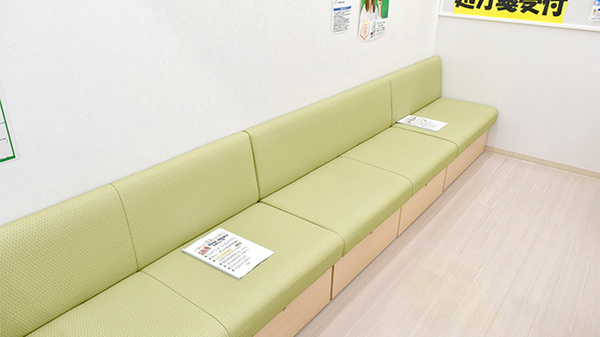 スギ薬局　上野駅前店_5