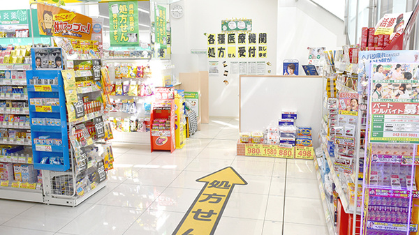 スギ薬局　立川柴崎店_4