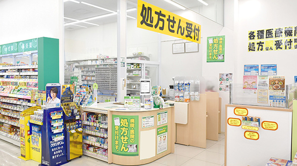 スギ薬局　小平東店_4