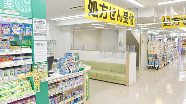 スギ薬局　相模大野駅前店_4