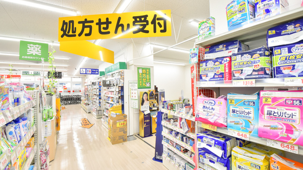 スギ薬局　御幣島店_3