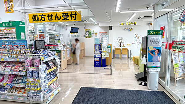 スギ薬局　箕面今宮店_3