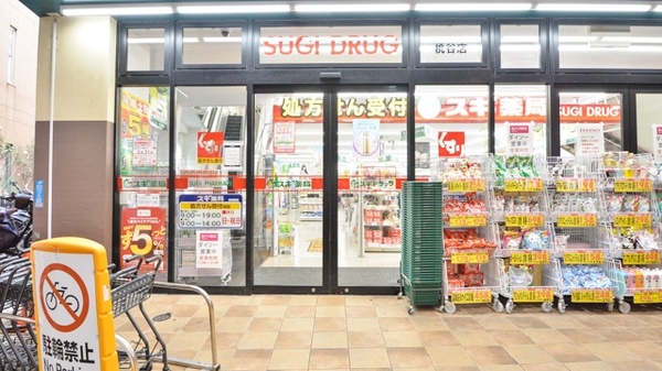 スギ薬局　桃谷店_2