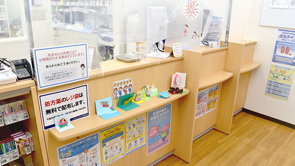 コスモス調剤薬局　姪浜駅前店_3