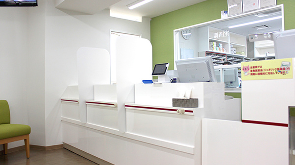 阪神調剤薬局　横浜元町店_2