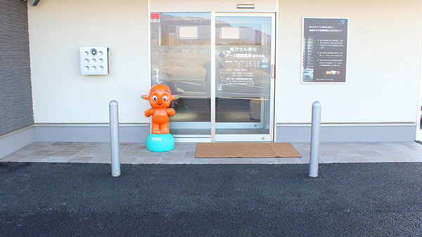 アーク調剤薬局　軽井沢店_2