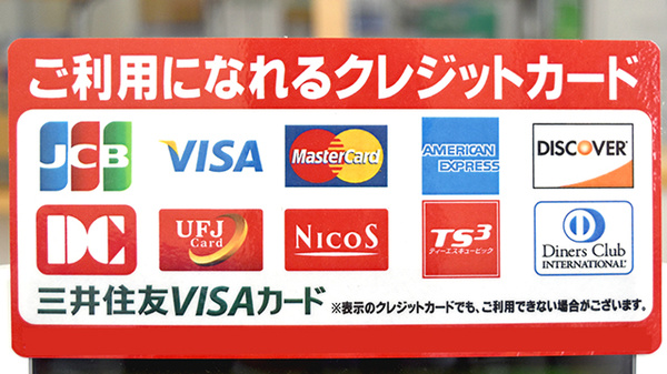 モリ薬局須恵店_4