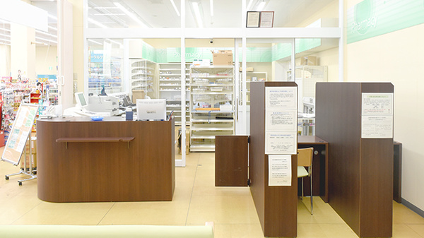 薬局スーパードラッグキリン御坊国道店_3