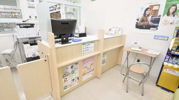 スギ薬局　ジェームス山店_3