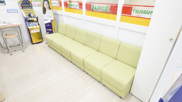 スギ薬局　ジェームス山店_4