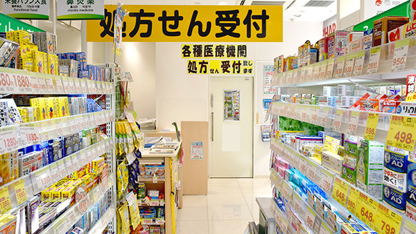 スギ薬局　ニュー新橋ビル店_3