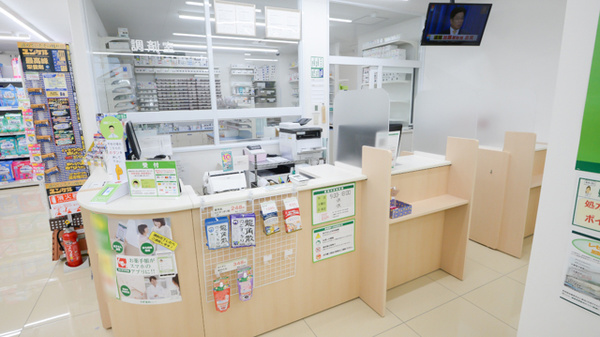 スギ薬局　市橋店_4