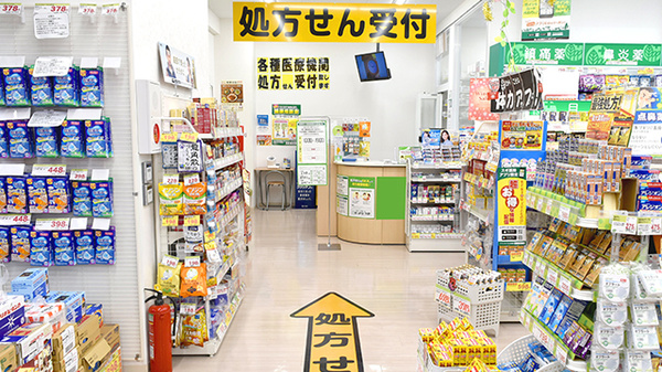 スギ薬局　杉並清水店_4