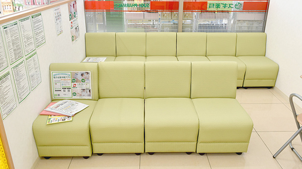 スギ薬局　千葉都町店_4