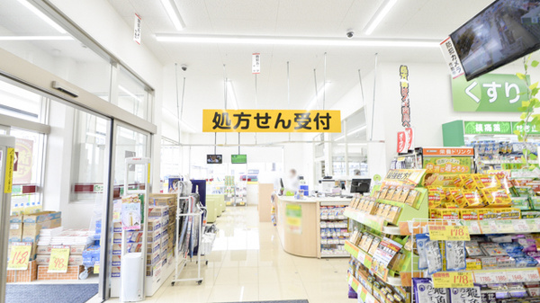 スギ薬局　太秦店_4