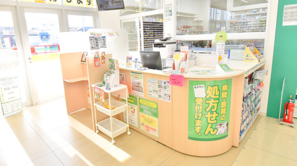 スギ薬局　池浦店_3
