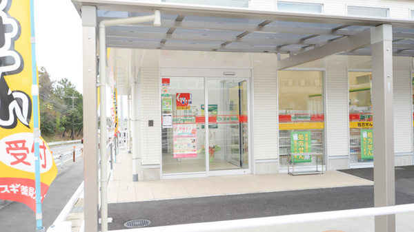 スギ薬局　南加木屋店_3