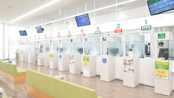 スギ薬局　名古屋大学病院店_3