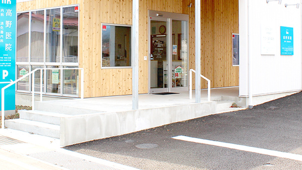 アクト調剤薬局 笹谷店_2