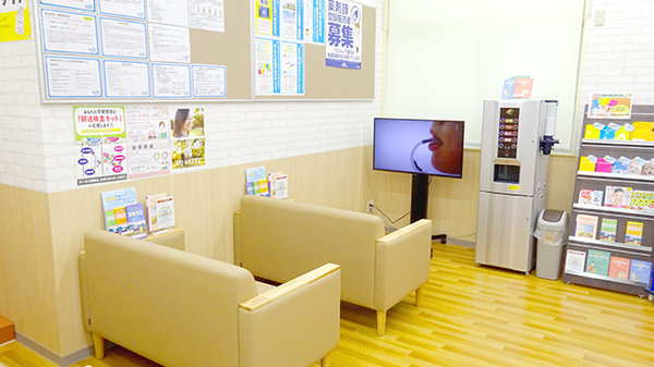 金光薬局　倉敷新田店_4
