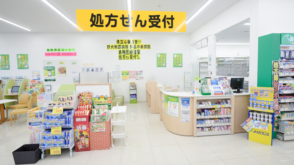 スギ薬局　三俣店_4