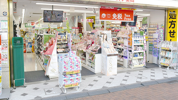 スギ薬局　吉祥寺店_2