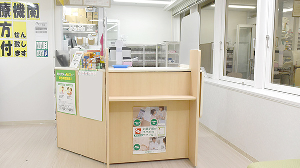 スギ薬局　吉祥寺店_4