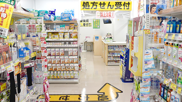 スギ薬局　上石神井店_4
