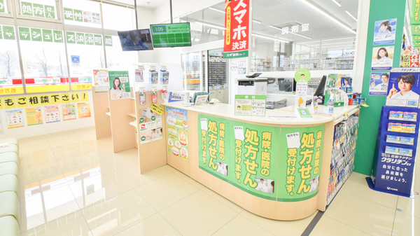 スギ薬局　野々市中央店_5