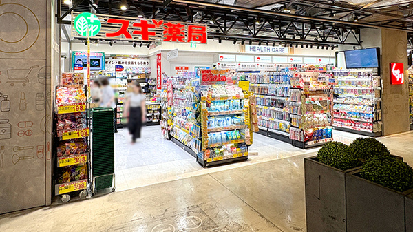スギ薬局　リンクスウメダ店