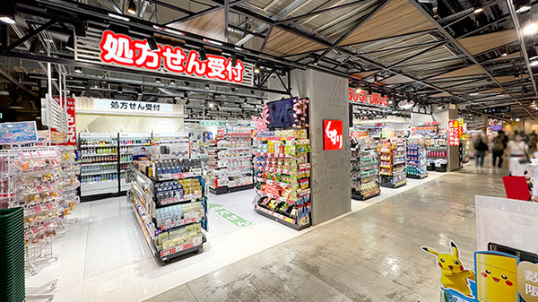 スギ薬局　リンクスウメダ店_2