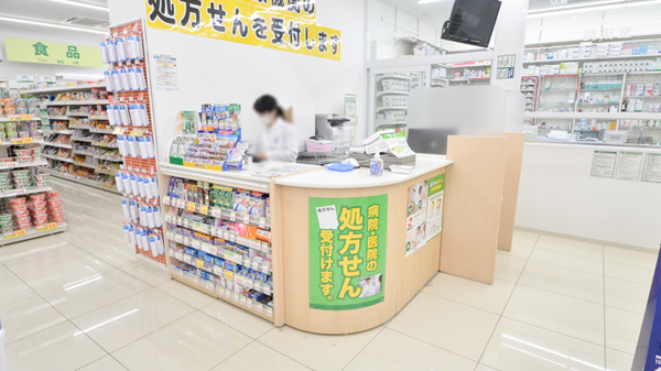 スギ薬局　東新町店_4
