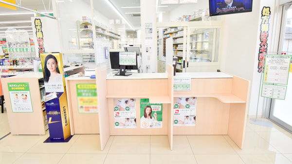 スギ薬局　倉治店_4