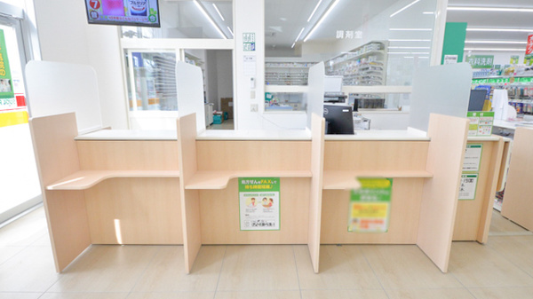 スギ薬局　原南店_4