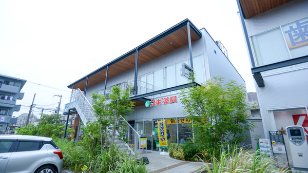 スギ薬局　甲子園口グリーンプレイス店