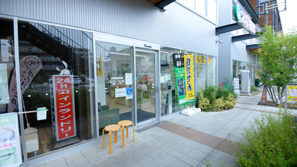 スギ薬局　甲子園口グリーンプレイス店_2
