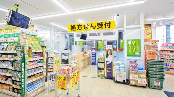 スギ薬局　南堀江店_4