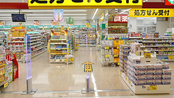 スギ薬局　北柏店_2