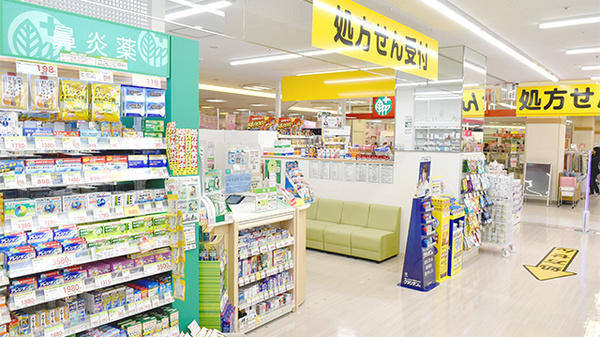 スギ薬局　北柏店_3