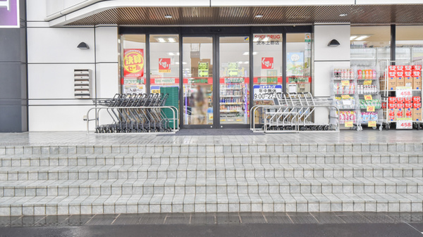 スギ薬局　茨木上郡店_2