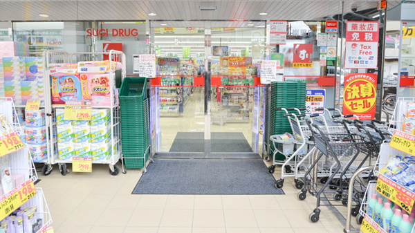 スギ薬局　岸里店_2
