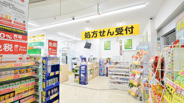 スギ薬局　岸里店_3