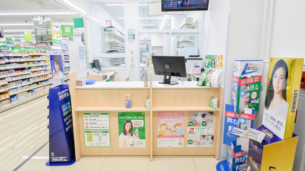 スギ薬局　岸里店_4