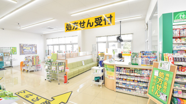 スギ薬局　岐阜正木店_4