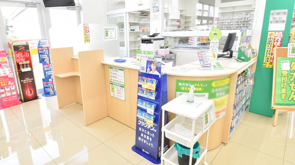 スギ薬局　岐阜正木店_4