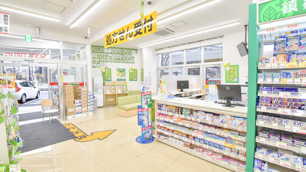 スギ薬局　金沢昭和町店_3
