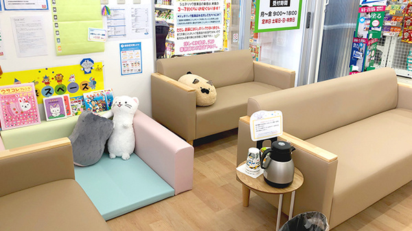 ハッピー調剤薬局青森南佃店_2