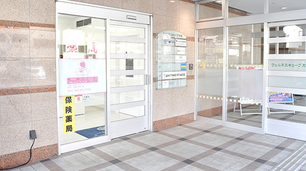 ロサ薬局_2